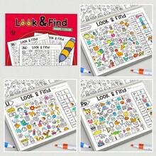 1 Pc Kids Concentration & Coloring Books, 32 Pages Per Book. Search For Matching Patterns And Color Them Properly. Cultivate Kids' Observation Ability & Imagination. [Styles And Packages Are Shipped At Random - Multicolor - View 2