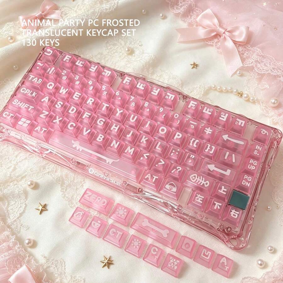 Animal Party Theme Cute DIY Keycaps Original Height PC Translucent Frosted Compatible With Mechanical Keyboards - View 1