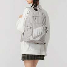 Nike Unisex Fashion Versatile Outdoor Travel Sports Casual Backpack - DD0559-009 - View 3