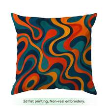 4pcs/1pc Vintage Geometric Abstract Pattern Pillow Covers, Single-Sided Printed Pillow Covers, Suitable For Living Room Bedroom Home Decor, All-Season Pillow Covers - Multicolor - View 12