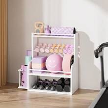 Dumbbell Rack, Adjustable Weight Rack Home Gym, All-In-One Workout Equipment Storage Dumbbells, Kettlebells, Yoga Mats Balls - White - View 2