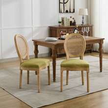 French Style Solid Wood Frame Antique Painting Linen Fabric Rattan Back Dining Chair, Set Of 2,Olive Green,DE1843OL - 綠色 - 查看 1
