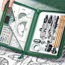 1 Set Premium Drawing Tool Kit (7/27/28/32 Pieces), Includes Stainless Steel Drawing Instrument, Precision Geometric Tools And CAD Tools, Multi-Function Combination Set. Suitable For Teaching And Architectural Sketching, Ideal Choice For Students And Engineers. Writing Tools Suitable For Students, Schools, Offices And Educational Scenarios. Back To School, New Semester, Office Supplies, School Supplies, Art Supplies, Desk Accessories. - Sets - View 3