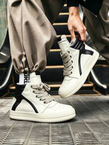 Men's High-Top Platform Sneakers Cream Skate Shoes Retro Casual Walking Trainers With Easy-Clean Leather, Unisex Couple Style, Back To School Streetwear Essential - 米色 - 查看 4
