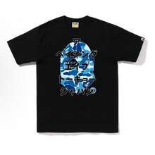 Women T-Shirts - 1059黑藍 - 查看 1