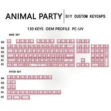 Animal Party Theme Cute DIY Keycaps Original Height PC Translucent Frosted Compatible With Mechanical Keyboards - View 12