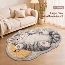 1pc Healing Cat Star Moon Shaped Carpet, 2D Printed Rug, Cream Style Bedroom Versatile Decor, 1-5cm Cutting Error, Soft Touch, Pet Lover Gift, Decorative Carpet, Bedroom Decor, Small Rug, Carpet, Home Decor, Living Room Carpet, Bedroom Carpet, Washable Carpet - Multicolor - View 3