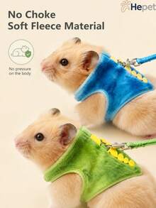 2pcs/Set Cute Dinosaur Scale Design Adjustable Small Pet Harness And Leash, Suitable For Ferrets, Lizards, Guinea Pigs, Hamsters, Rabbits And Other Small Animals. Small Pet Supplies/Pet Accessories (Random Color) - Multicolor - View 3