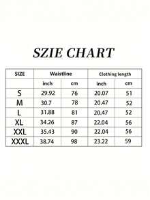 Elastic Design Sports Sweaty Waistband Shapewear Waist Training Tight Fitting Corset - Black - View 3