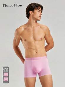 2pcs Norcotton Boxer Briefs For Men, Pink Boxer Shorts - Pink - View 1