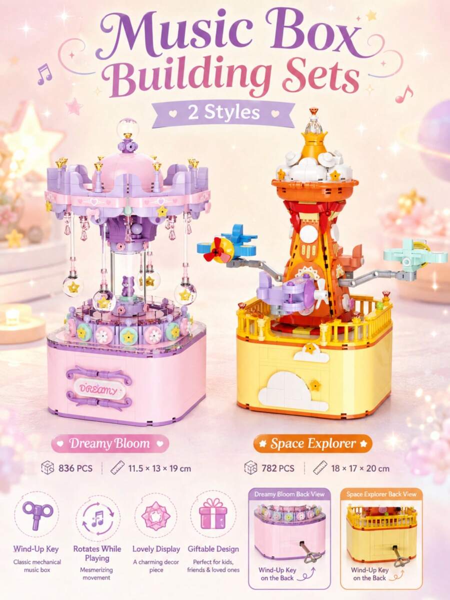 1pc 782/836 PCS Mechanical Wind-Up Building Block Music Box, 2 Styles Available, Rotates While Playing Music, Dream Carousel & Space Explorer Small Blocks Toy, Desktop Display Decor, Gift Idea - Clear - View 1