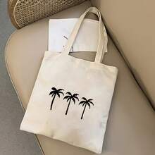 Kids Shoulder & Tote Bags - Beige - View 3