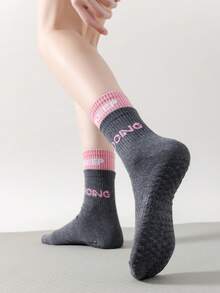 1/3/5 Pairs Mid-Calf Yoga Socks, Skin-Friendly And Breathable, Silicone Anti-Slip, Yoga, Pilates, Fitness, Jump - Multicolor - View 3