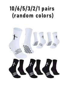 1/2/3/6 Pairs Cross-Stitch Soccer Socks Men's Sports Socks Yoga Socks Basketball Socks Skating Socks Diamond Pattern Socks Multiple Popular Hot-Selling Unisex All-Season Sports Socks - Multicolor - View 12