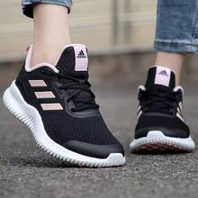 Adidas New Lightweight Breathable Mesh Sports Casual Women's Running Shoes - Black/Pink - View 10