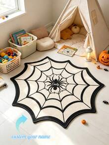 1pc Custom Spider Web Halloween Rug, Personalized Name & Text Area Mat, Gothic Spider Web Floor Carpet, Spooky Halloween Home Decor, Bedroom Living Room Entryway Floor Mat, Party Decoration, Seasonal Gift - Multicolor - View 1