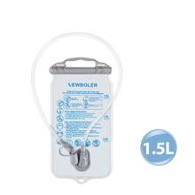 NEWBOLER 水袋儲水囊補水包收納袋 1L 1.5L 2L 3L 跑步補水背心背包 - 彩色 - 查看 17