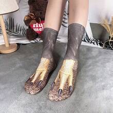 1 Pair Animal Socks Digital Print Realistic Cat Dog Funny Quirky Personalized Socks,Halloween - Multicolor - View 9