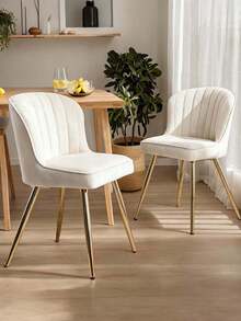 WAHSON OFFICE CHAIRS 2PCS Velvet Kitchen Chair Side Dining Chairs Armless Tub Chair With Metal Legs - Beige - View 2