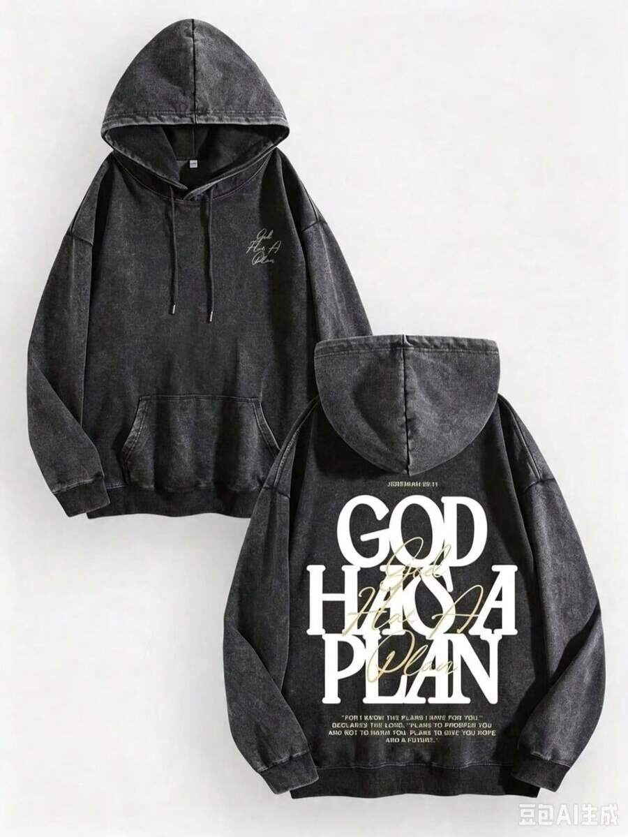 Jesus Tee God Has A Plan Graphic Tee Double-Sided Print Washed T-Shirt Holiday Gifts Y2K Men's Graphic Tees, 230G Cotton T - Shirts,100% Pure Cotton - 黑色5 - 查看 1