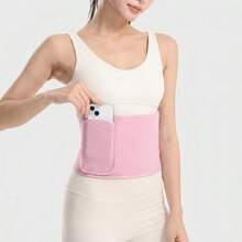 Yoga Waist Support Belt Features Adjustable Hook And Loop Closure And Is Suitable For Yoga, Gym Workouts, Running, And Other Activities. It's Also Suitable For Everyday Wear And Is Suitable For Both Men And Women. - Multicolor - View 14