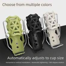 Adjustable Motorcycle/Bicycle Handlebar Cup Holder, Fits 32-77mm Water Bottles, Suitable For Suzuki, Kawasaki - Stand - View 5