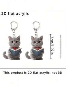 Cute Gray Kitten Reading Pattern Keychain, Party Pendant, Multi-Functional Keychain Decoration, Phone Pendant, Backpack Pendant, Key Pendant, Car Pendant, Party Fashion Accessory, Interesting 2D Acrylic Accessory, Suitable For Backpack, Bag, Car Key Pendant And Daily Use, Great Choice For Couple Gifts, Party Supplies - Multicolor - View 10