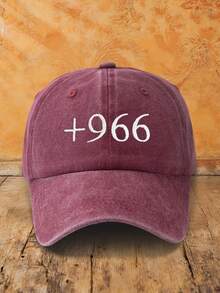 MAKEFGE 1件中性戶外休閒時尚字母刺繡 + 966 水洗防曬可調尺寸軟質棒球帽，適合日常穿著 - Style A - 查看 23