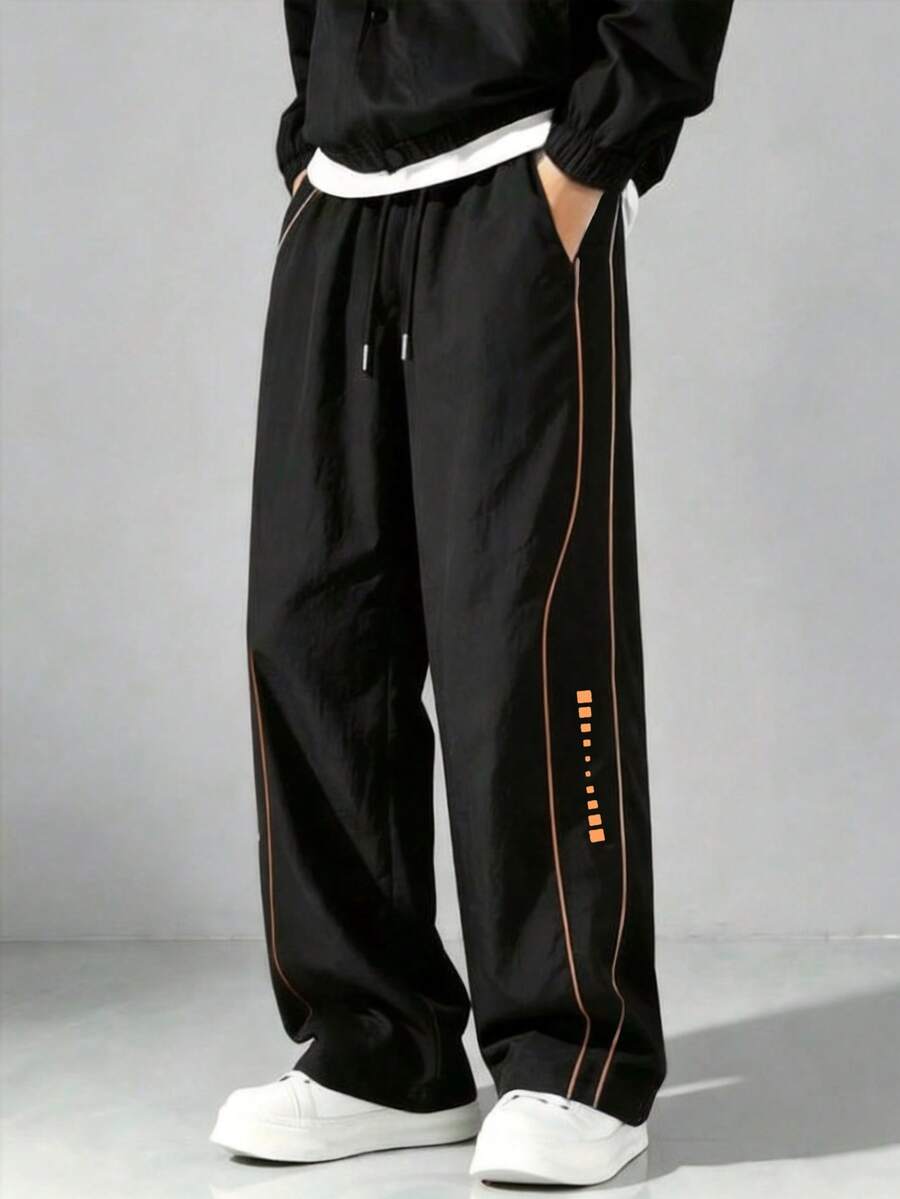 Men's Autumn Casual Outdoor Sports Long Pants, Simple Fashion Daily Commute Trousers - Black - View 1