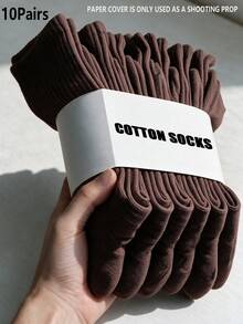 1/5/10 Pairs Pure Brown Sole Men's Mid-Calf Socks, Breathable And Moisture-Wicking, Versatile Sports Socks, Business Commute Socks, Suitable For All Seasons - Brown - View 10