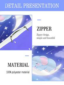 1套嬰兒睡眠大象月亮印花床上用品套裝，紫色漸層星空聚酯纖維嬰兒床上用品，嬰兒床育兒室裝飾 - 彩色 - 查看 9