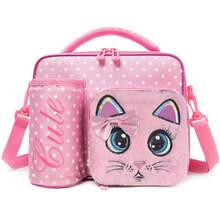 Girls' Crossbody Bag With Adjustable Strap, Cute Design, Suitable For Picnic, Travel And Back To School, For Elementary School Students - Children's Meal Packs - View 15