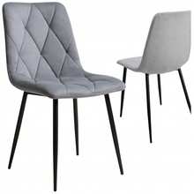 1pc Grey Velvet Dining Chair, Upholstered Easy-Clean Chair With Padded Seat, Ergonomic Backrest & Black Metal Legs, 120 Kg Capacity, For Dining Room, Kitchen & Living Room - Light Grey - View 11