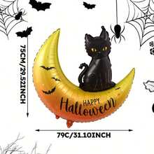 2pcs Black Cat & Moon Balloon Set, Suitable For Halloween Party Decoration, Holiday Gathering Decor, Halloween Costume Props, Children's Surprise Gifts And Other Festive Occasions - View 2