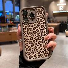 Leopard Print Phone Case For IPhone 11-17 Pro Max/Air |   Shockproof Drop Protection |   Rugged Durable Silicone Cover VTE6 - 黑色 - 查看 2