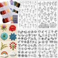 Stick And Stitch Water Soluble Embroidery Stabilizer, Wildflower Plant Fruit Scenery Pattern Self‑Adhesive Embroidery Transfer Paper For Hand Sewing Clothing Bag DIY Crafts - A186 - View 15