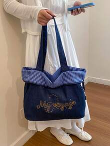 條紋字母學院風女款休閒大容量托特包 學生包 可翻面單肩包 適合女孩與大學生 - 寶藍色 - 查看 8
