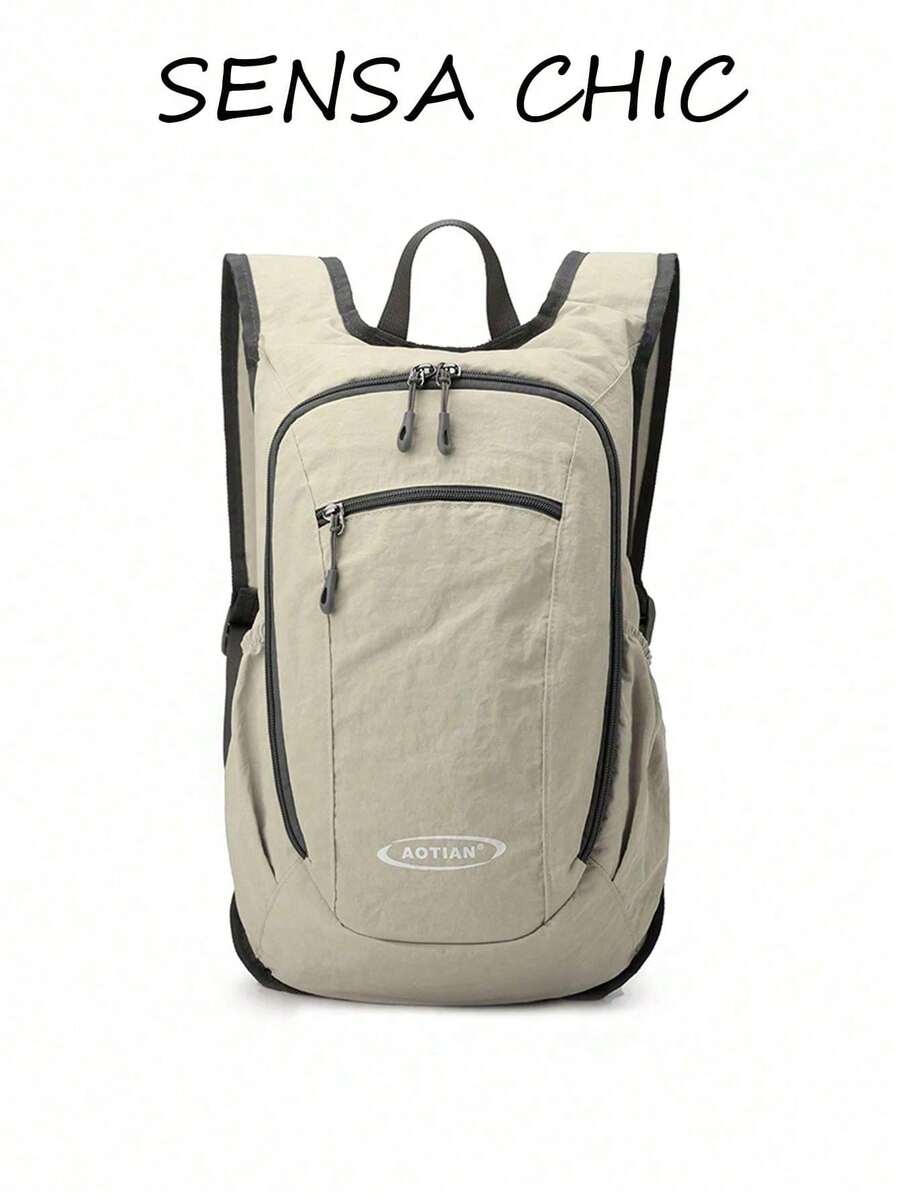 Mochila de exterior casual plegable ultradelgada, mochila con bolsillo lateral de tela y estampado de logotipo para caminar, acampar y viajes de corta distancia - Blanco - Ver 1