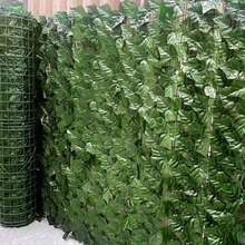 1m*3m Privacy Hedge Wind Screen, Artificial Ivy Leaves Balcony Leaf Fence - 3Mx1M - View 2