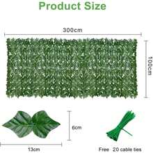 1m*3m Privacy Hedge Wind Screen, Artificial Ivy Leaves Balcony Leaf Fence - 3Mx1M - View 5
