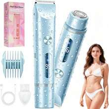 Aparador Elétrico Multifuncional Feminino de Dupla Cabeça, Aparador de Maiô Bikini, Uso Úmido & Seco, À Prova d'Água IPX7, Lâmina Elétrica com Visor de Bateria LED, Adequado para Área do Maiô Bikini/Axilas/Pernas/Braços/Rosto, Presente de Beleza/Presente do Dia dos Namorados, Aparador de Maiô Bikini, Aparador Elétrico - Multicolorido - Visão 2