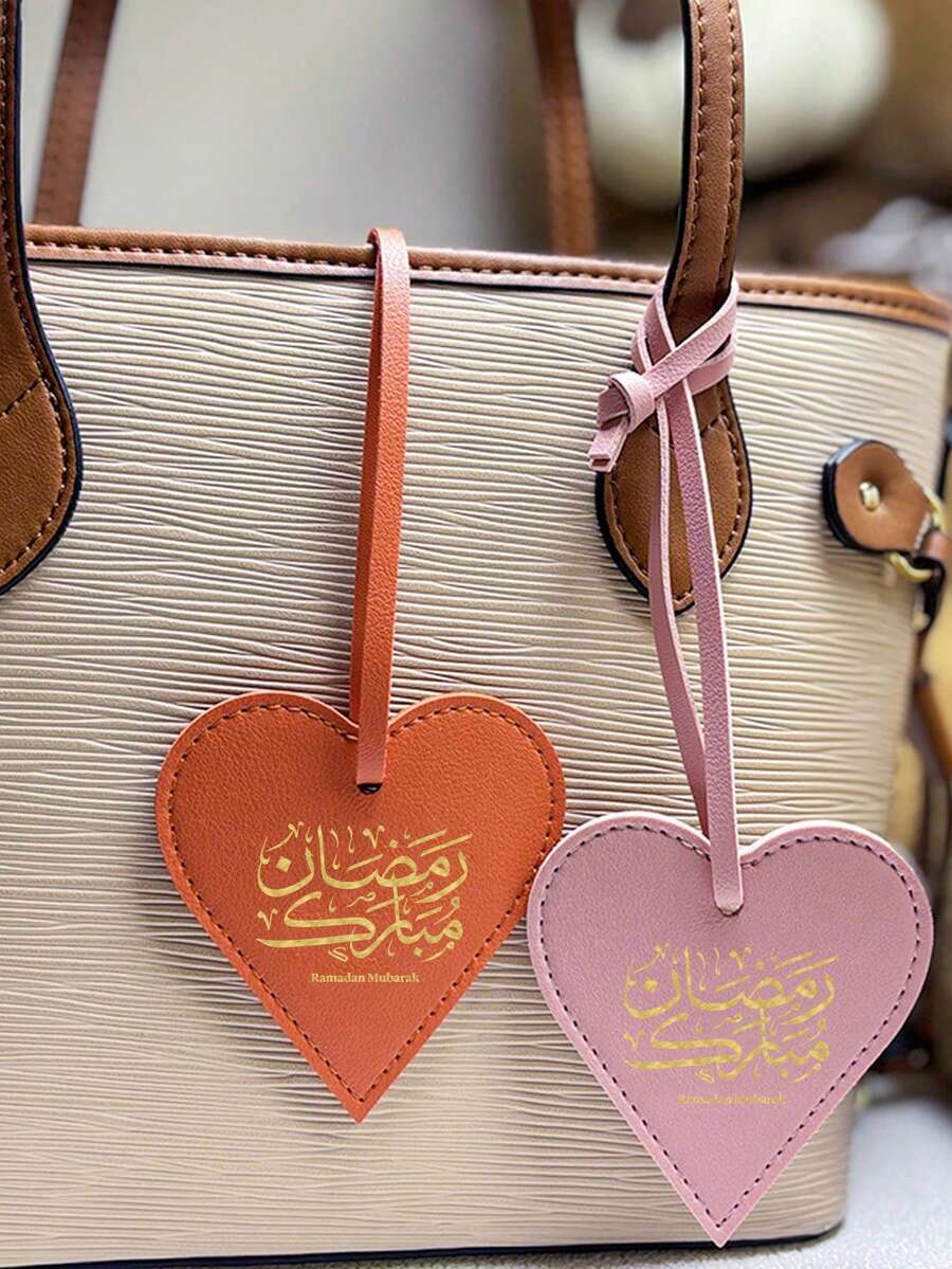 Arabic Calligraphy Heart-Shaped Pendant - PU Material, Suitable For ...
