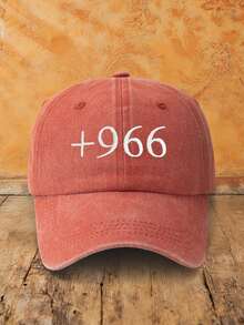 MAKEFGE 1件中性戶外休閒時尚字母刺繡 + 966 水洗防曬可調尺寸軟質棒球帽，適合日常穿著 - Style A - 查看 20