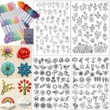Stick And Stitch Water Soluble Embroidery Stabilizer, Wildflower Plant Fruit Scenery Pattern Self‑Adhesive Embroidery Transfer Paper For Hand Sewing Clothing Bag DIY Crafts - A186 - View 16