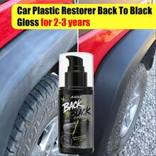 JB-XPCS Car Plastic Restorer Black Interior Trim Refinisher Scratch Repair For Plastic Parts YT2022 - YT2022 - View 1