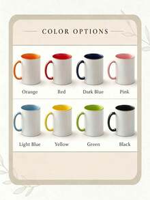 Customized Name Aunt Mug, Baby Birth Announcement Gift For Aunt, Striped Coffee Cup, Personalized Pregnancy Reveal, New Aunt Gift Idea, Customized Gift - Multicolor - View 7