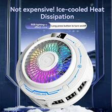 Magnetic Phone Cooler Back Clip 2-In-1 Gaming Cooler Semiconductor Fast Cooling Fan Compatible With IOS And Android Phones - Multicolor - View 1