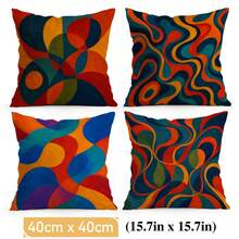 4pcs/1pc Vintage Geometric Abstract Pattern Pillow Covers, Single-Sided Printed Pillow Covers, Suitable For Living Room Bedroom Home Decor, All-Season Pillow Covers - Multicolor - View 11