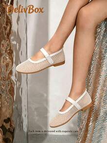 Fresh Minimalist Style Girls' Slip-On Shoes, Cream White Mesh Tulle Versatile Summer Footwear - White - View 1