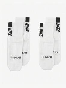 Nike MULTIPLIER Kaos Kaki Lari Olahraga Unisex (2 Pasang) SX7556-100 - SX7556-100 - View 3